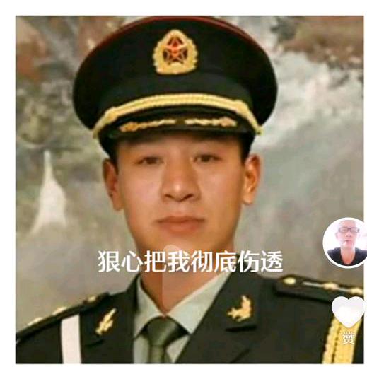 陆游走四方👃👥