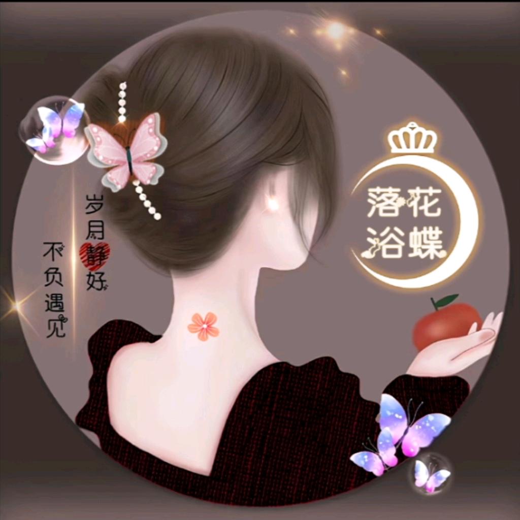 এ᭄💔ོ࿐诺言ᩚ: 🍒এ᭄