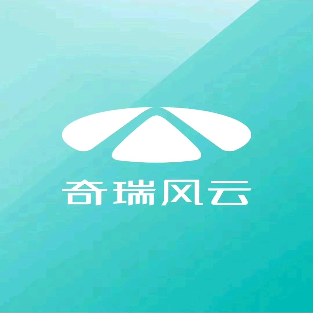 磊哥聊风云（烟台丰途）