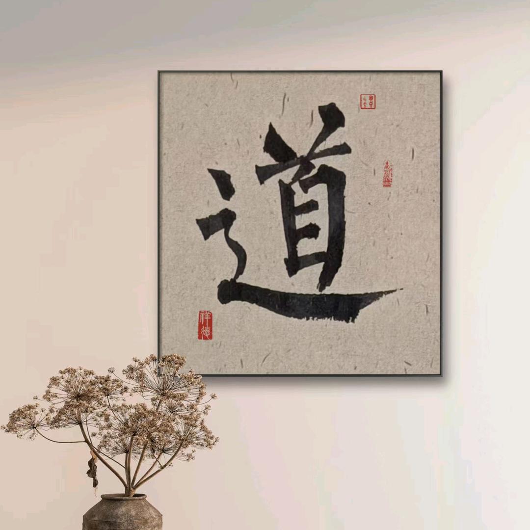 玲玲
