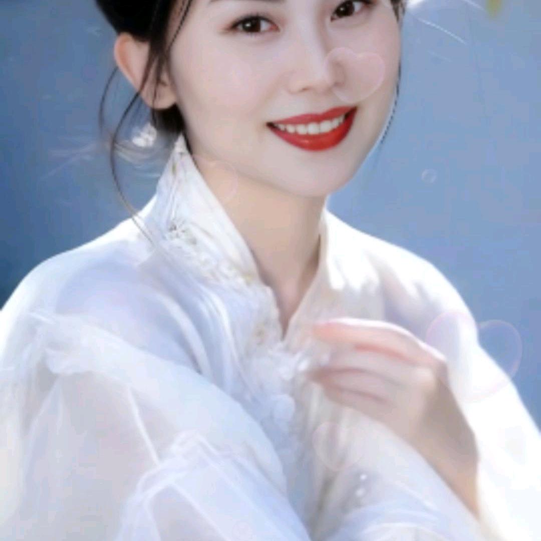 青