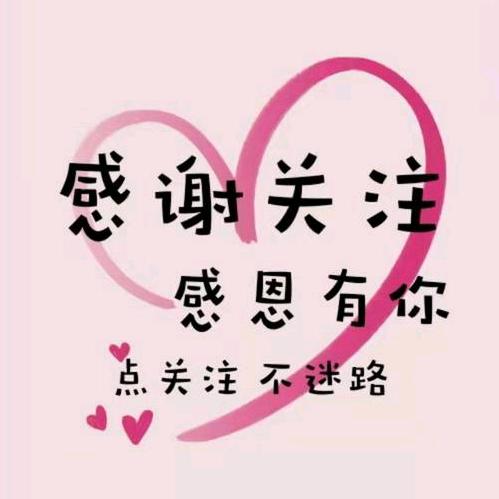 小牛哥