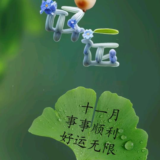 浮华沧桑·谁痛谁伤