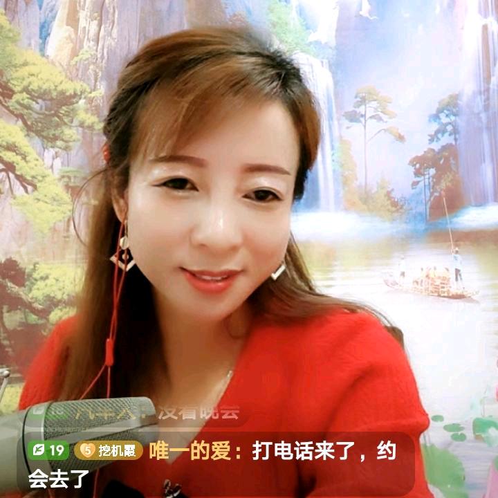 手机用户65454633422