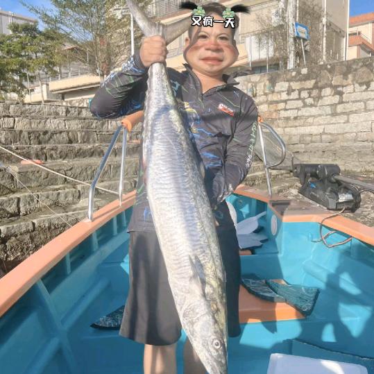 海钓啊权🎣
