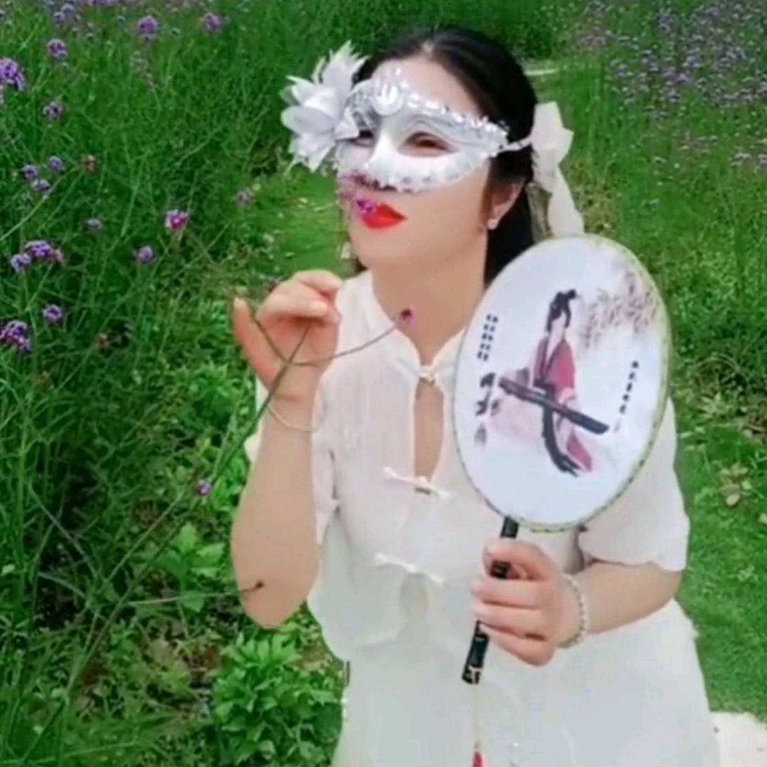 如意  🎤