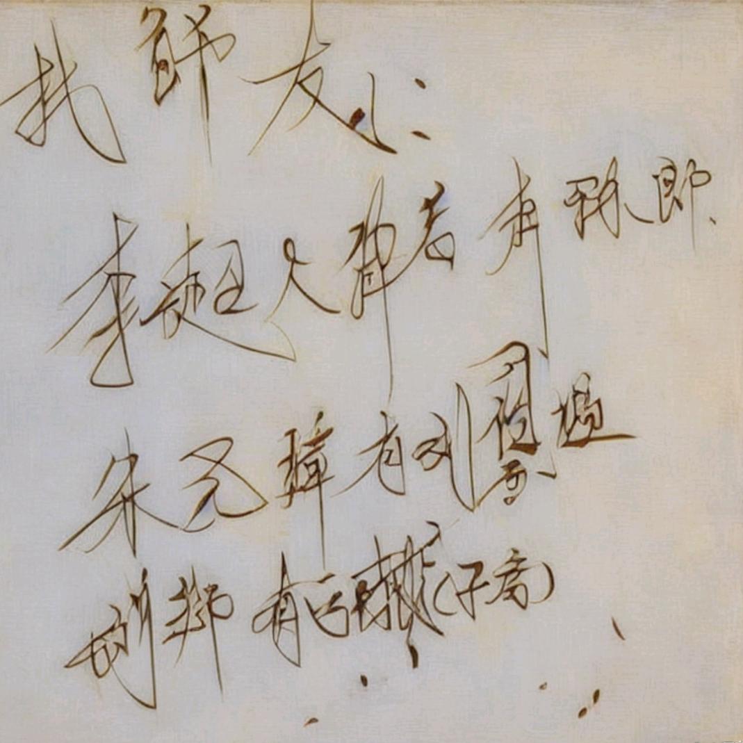 锦囊妙计: 每日一计