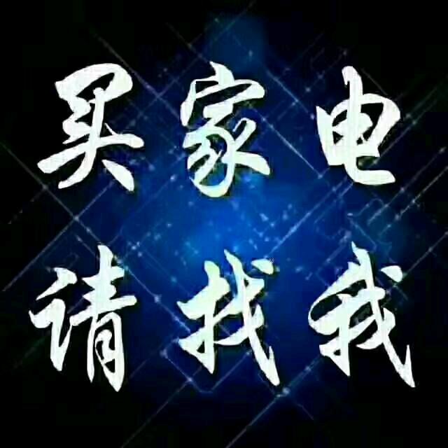 小李