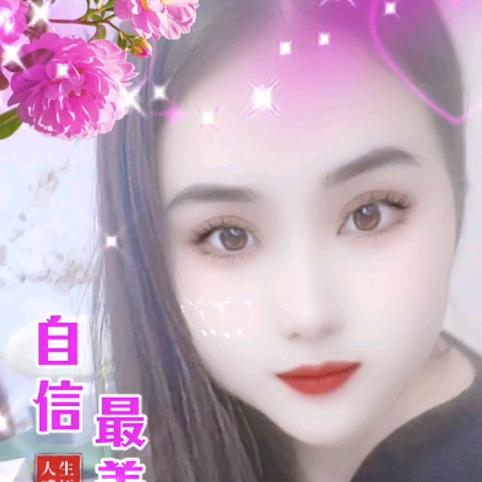 燕子