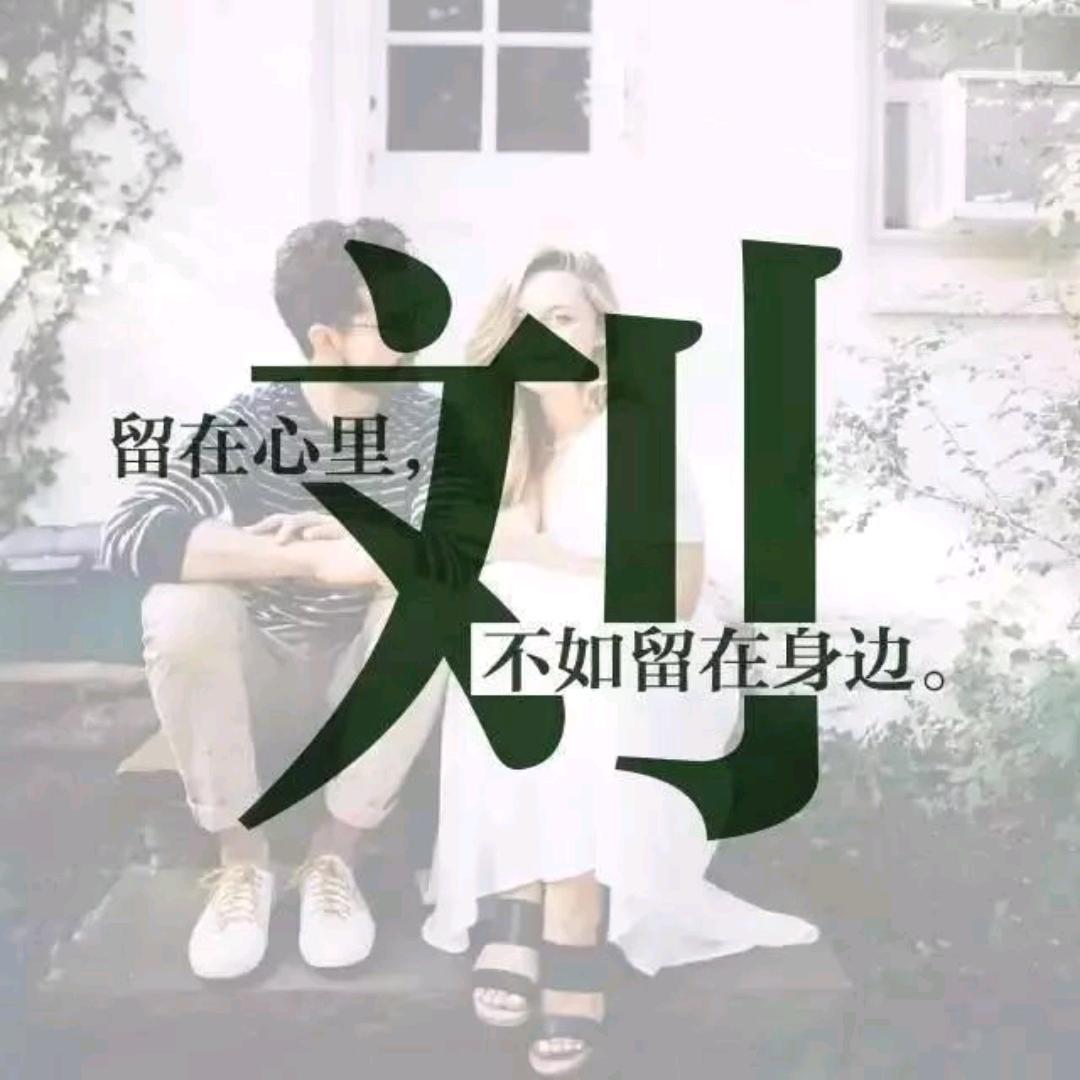 烟中有往事