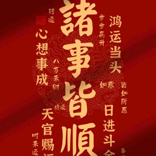 赵ZzZZzZzZzZzZ