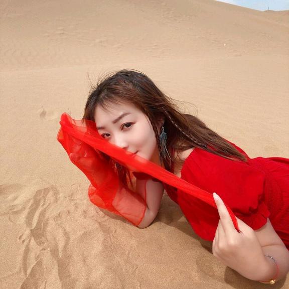 暴躁的小韭菜