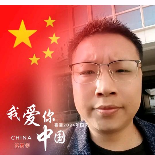 南哥