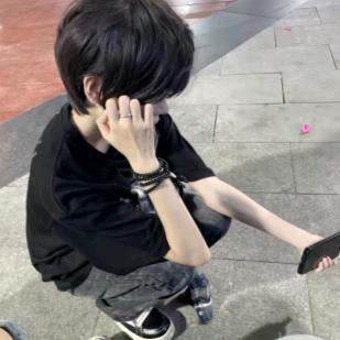 砚