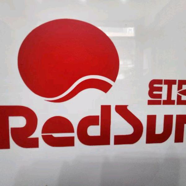 盐山红星美凯龙红日厨卫7.栋104