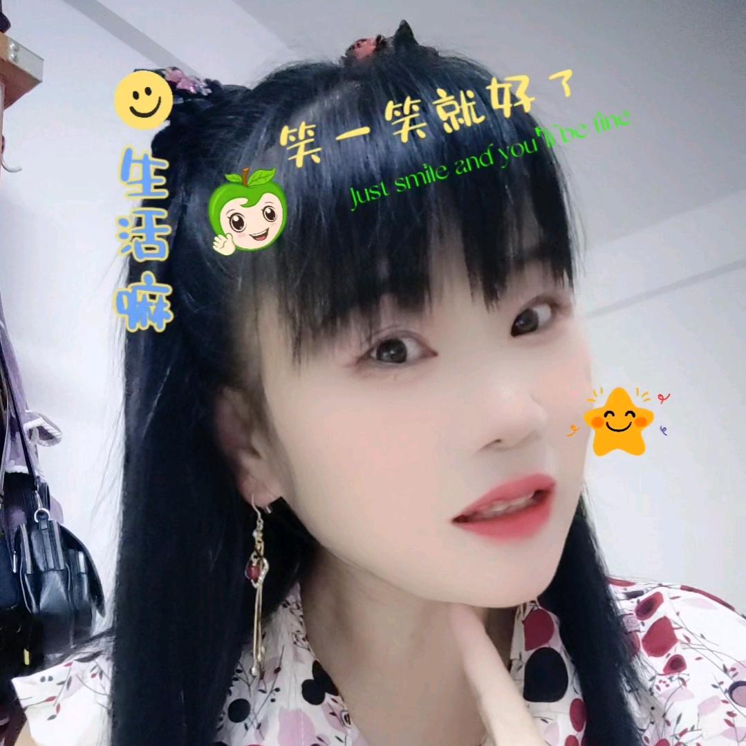 ❤❤六妹仔🌹🌹