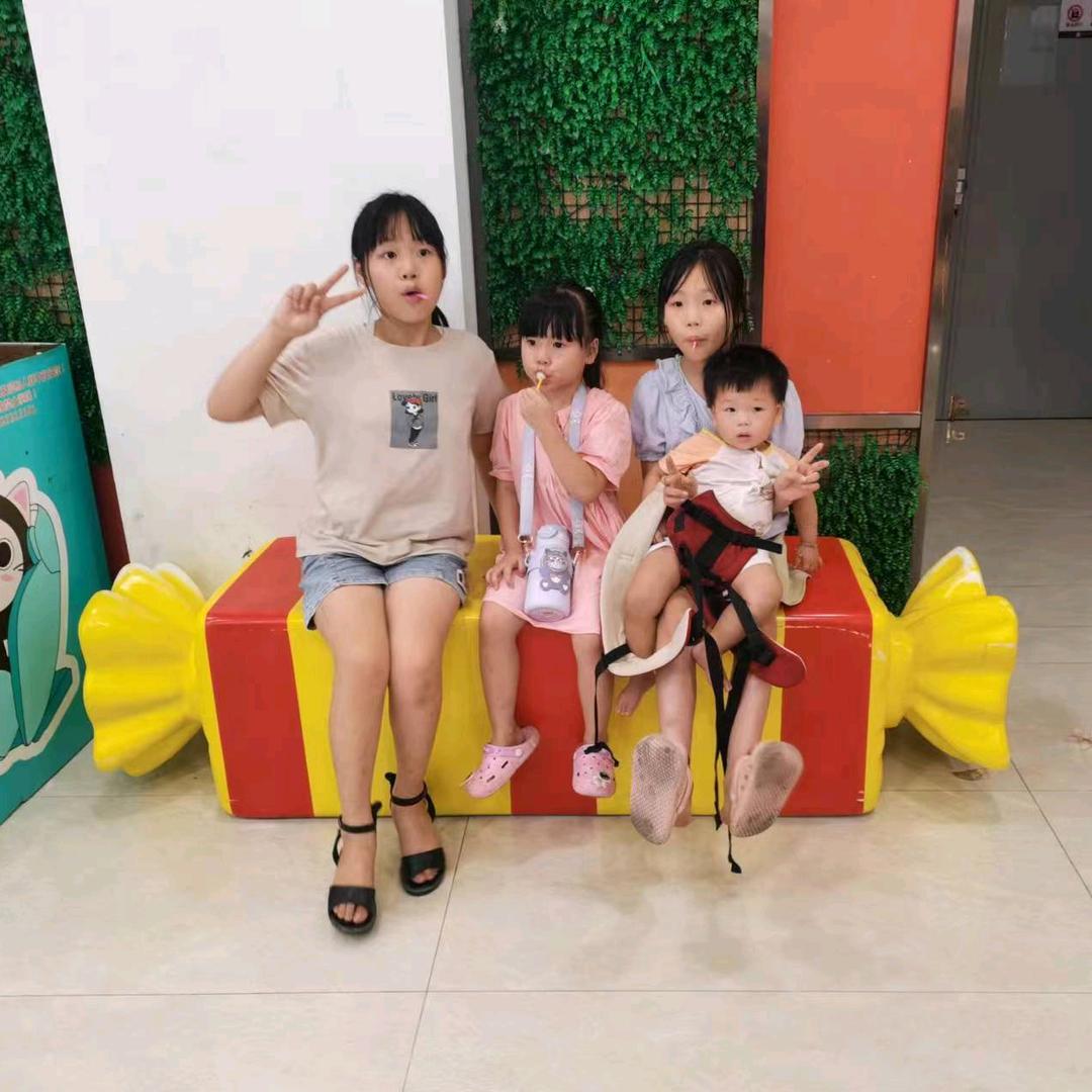 四个闺女