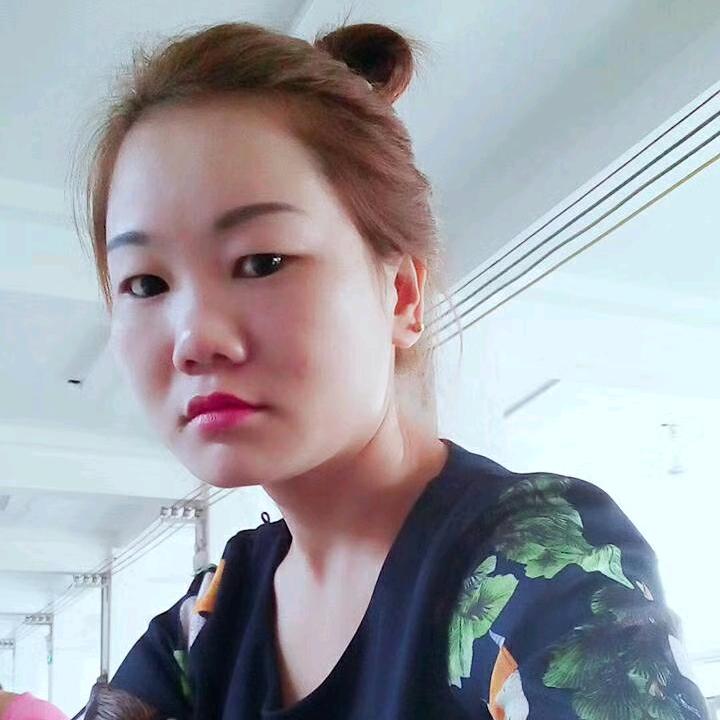 好好爱自己！