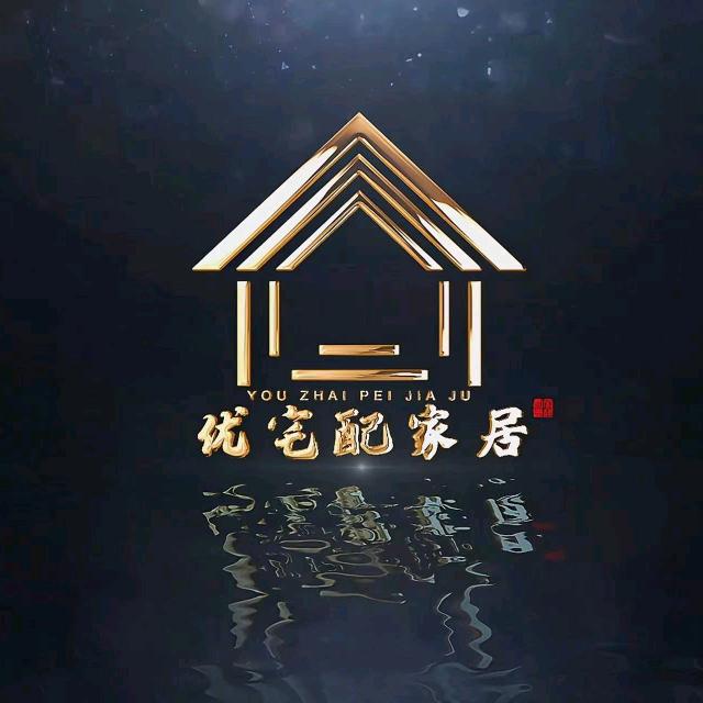 胜芳优宅配家居