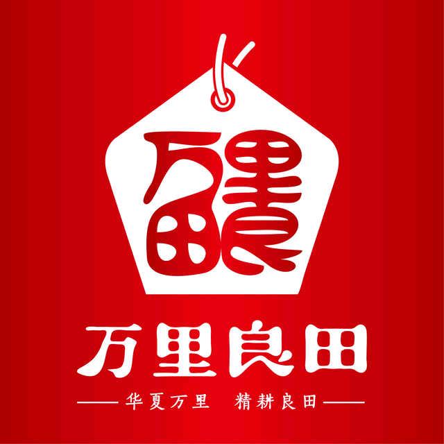 惠州市万里良田米业