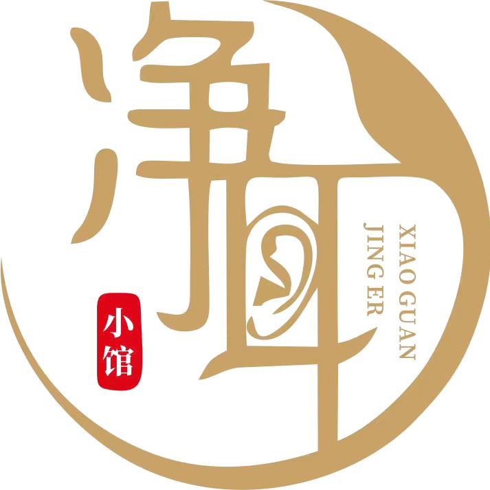 可视采耳运城店,闻喜店,临猗店