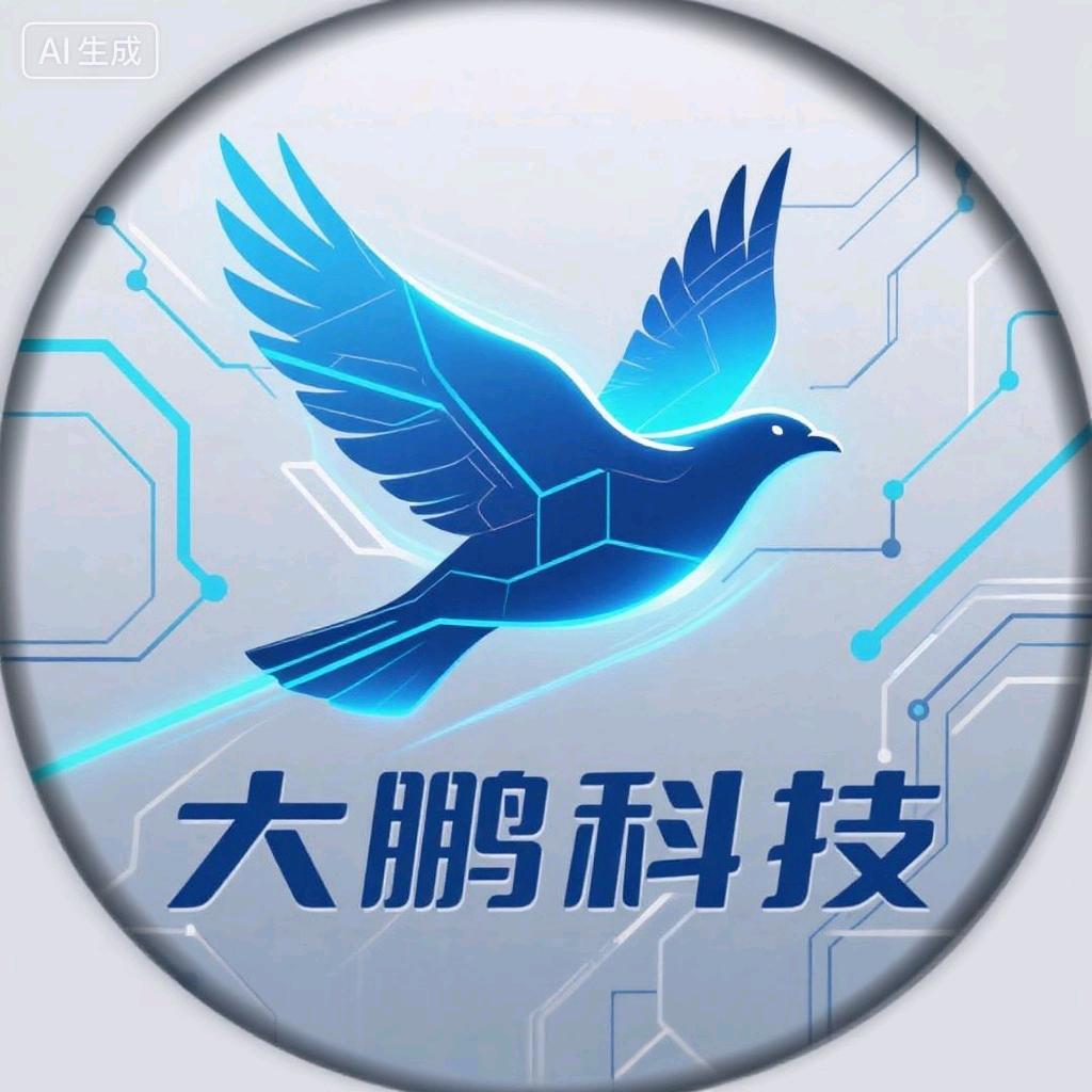 大鹏科技手机边框维修