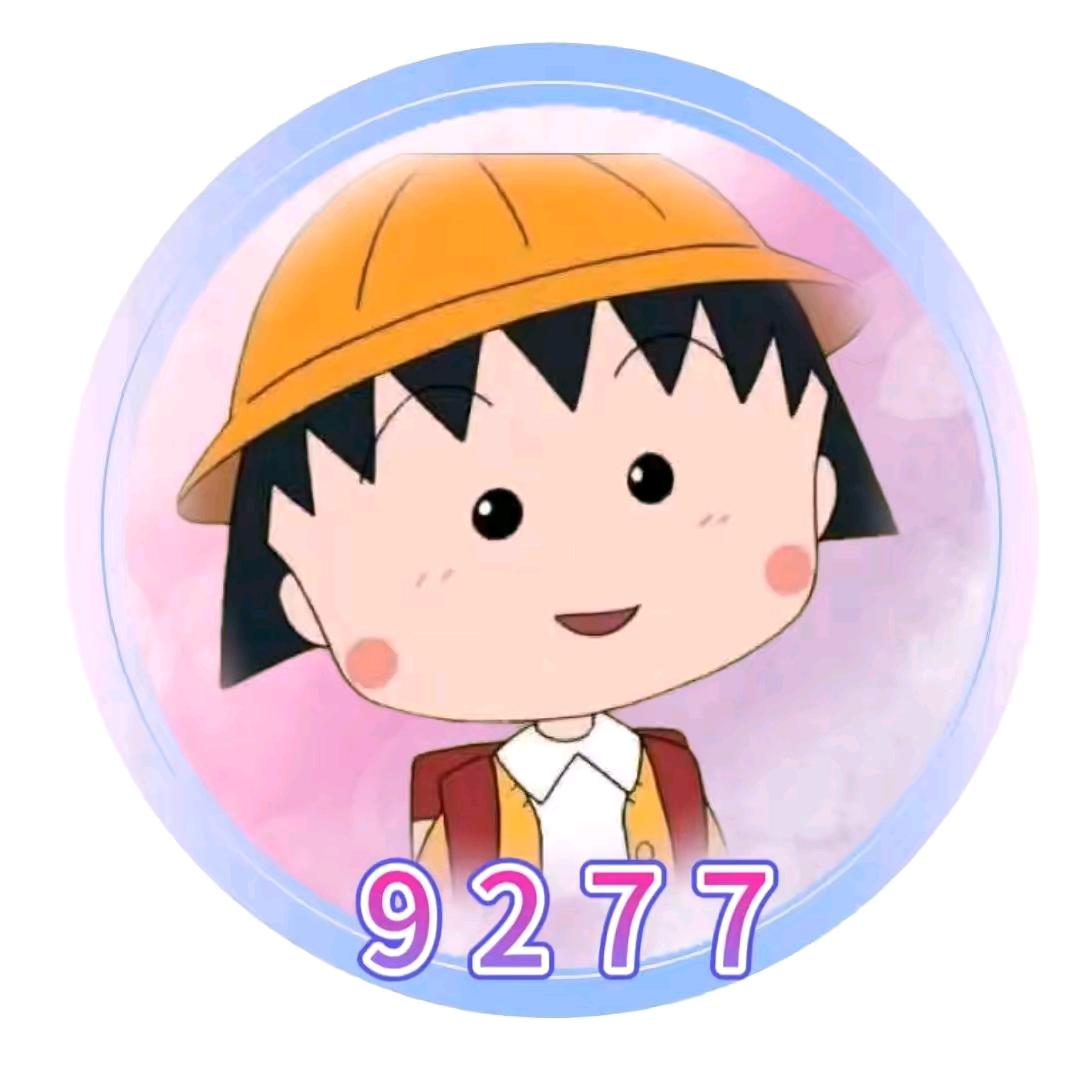 七哥
