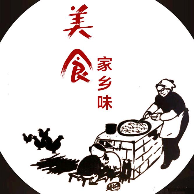 河南祥子特产