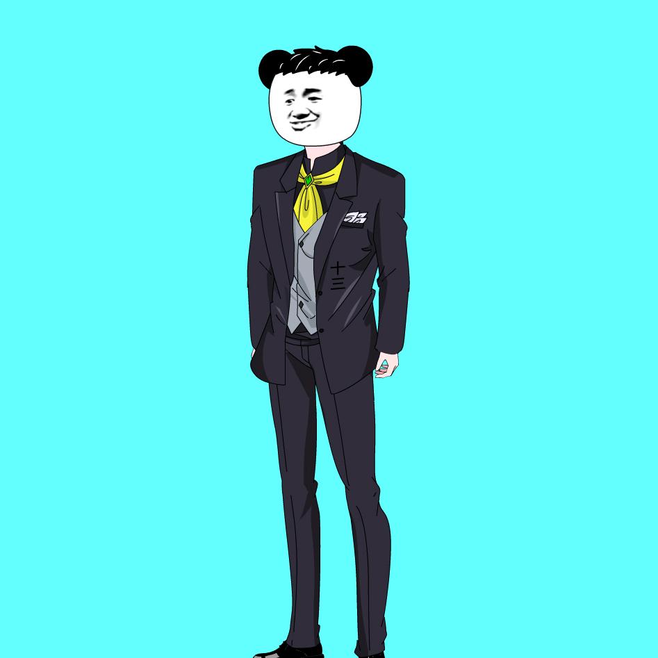 莫十三