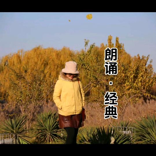 海之魂