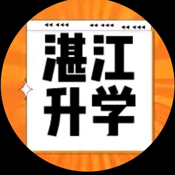 罗主任不在！