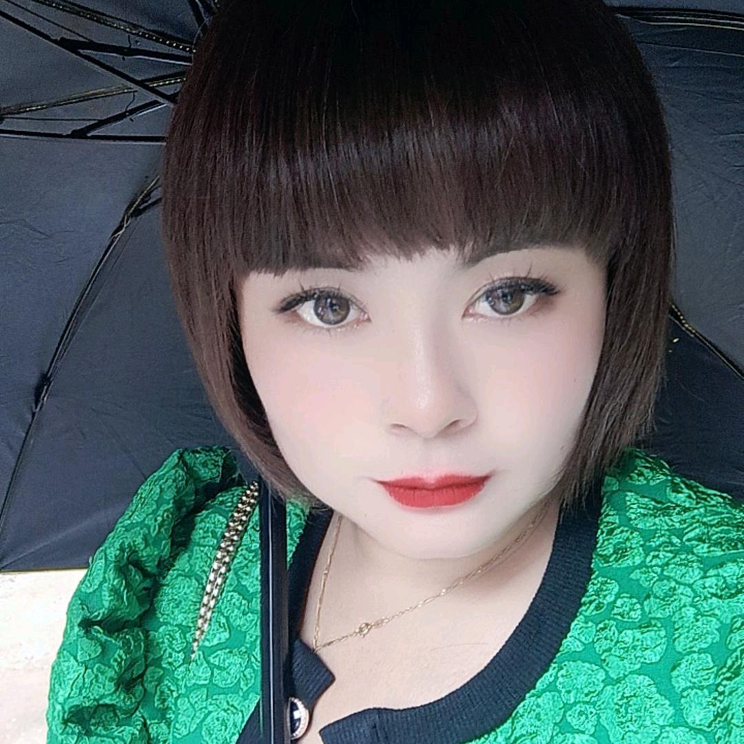 张艳，(爱山歌）