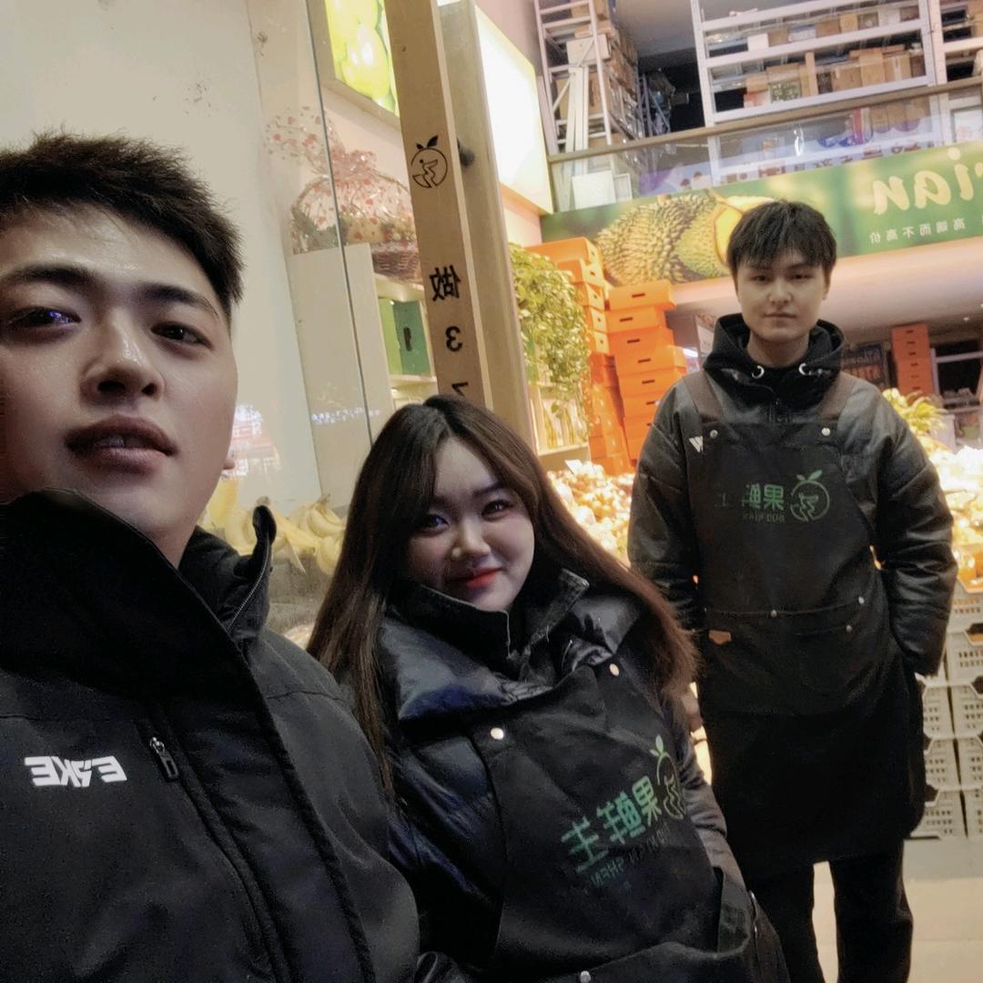 洛阳市洛龙区果鲜生水果店（小森）