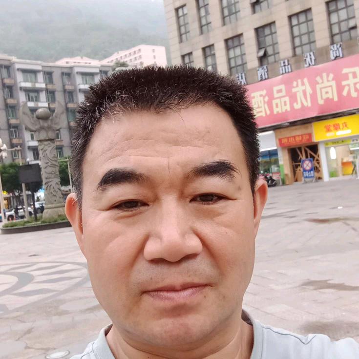 心想事成，