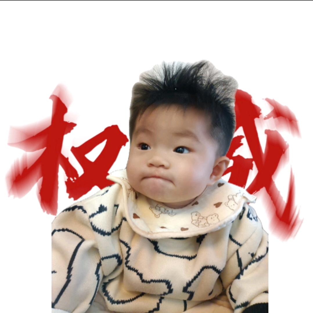 玉栋学翔