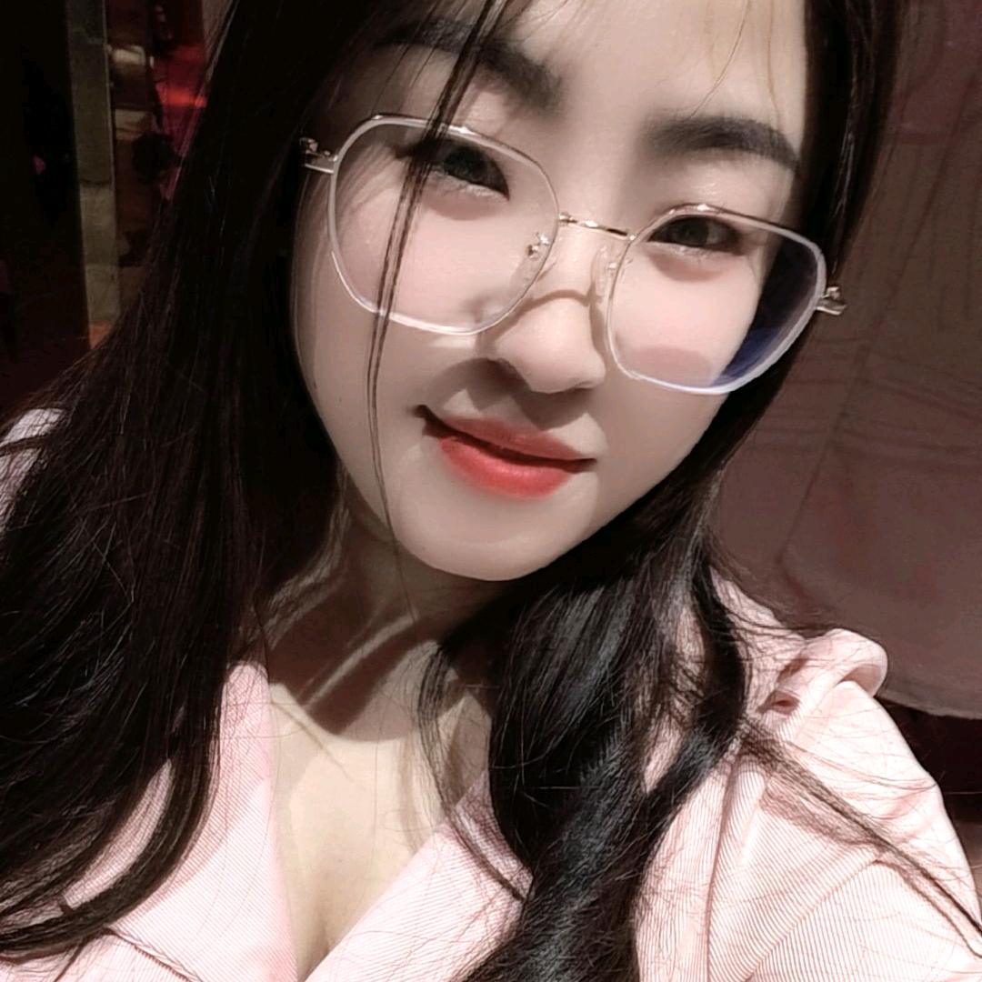 丫頭