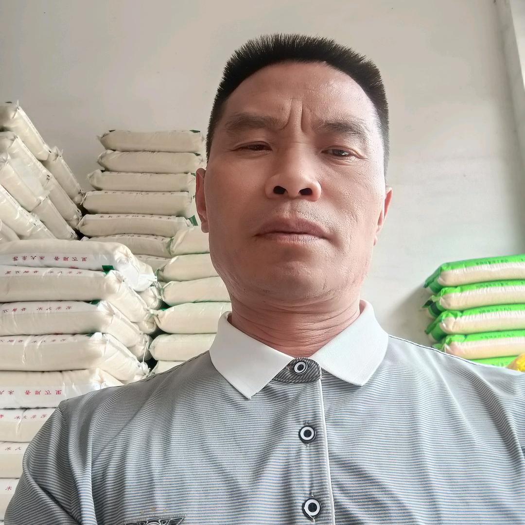 (王)哥