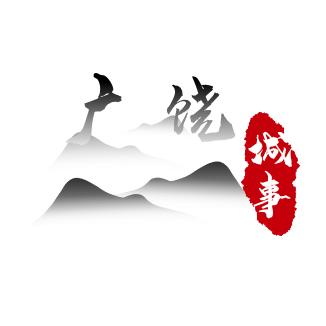广饶城事（持续更新中）