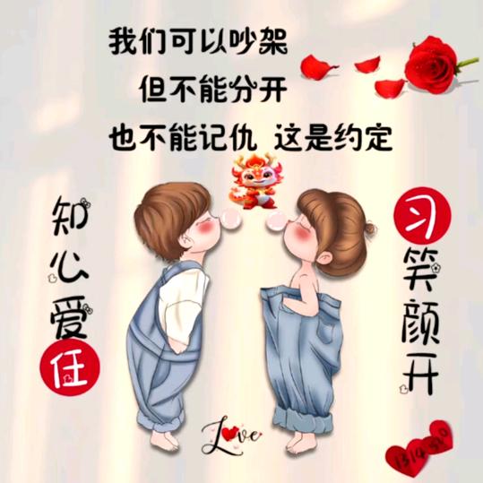 💗任我行⁵²⁰༒ۣ¹³¹⁴