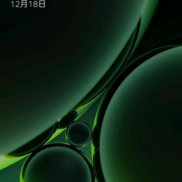 红尘客