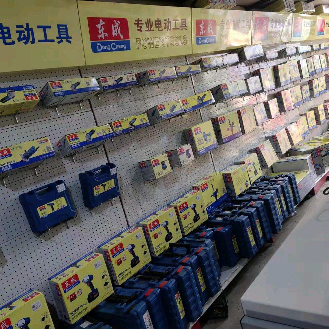 卖工具的人