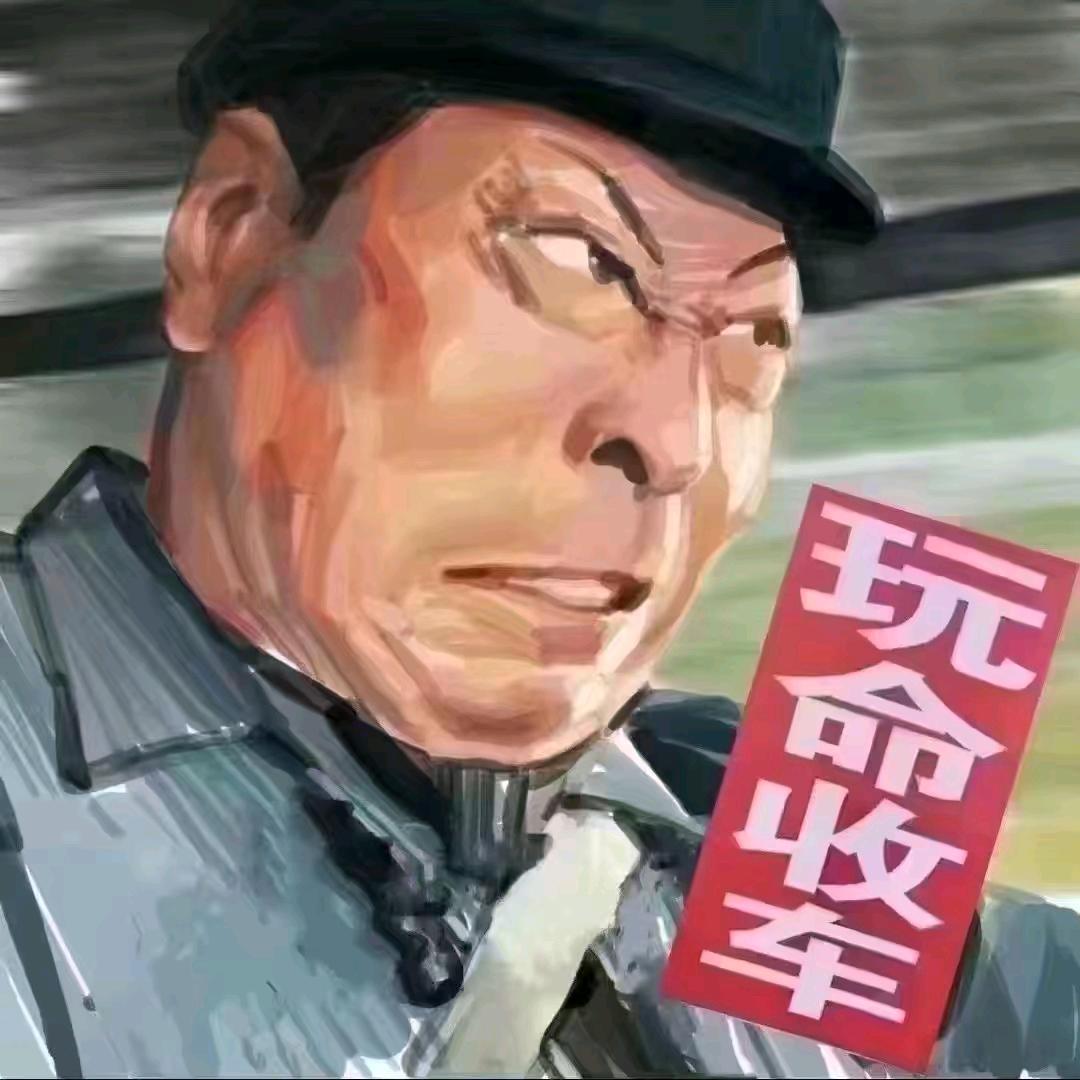 转治8.2米8米自卸车