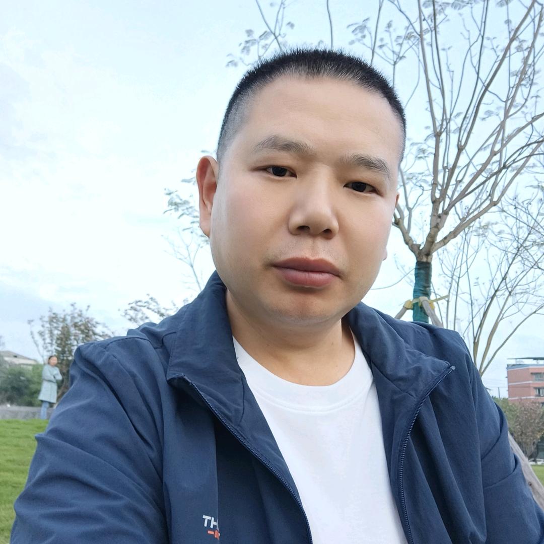 兴兵