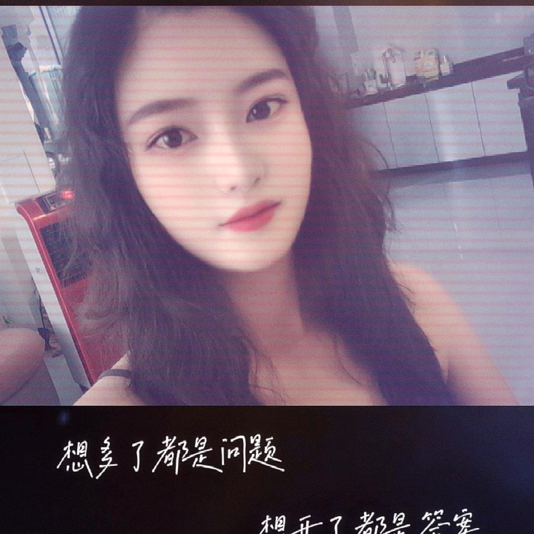 ღꦿ꯭剛好中意꧔ꦿ᭄