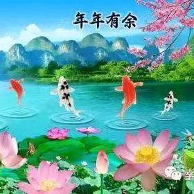 幸福成长