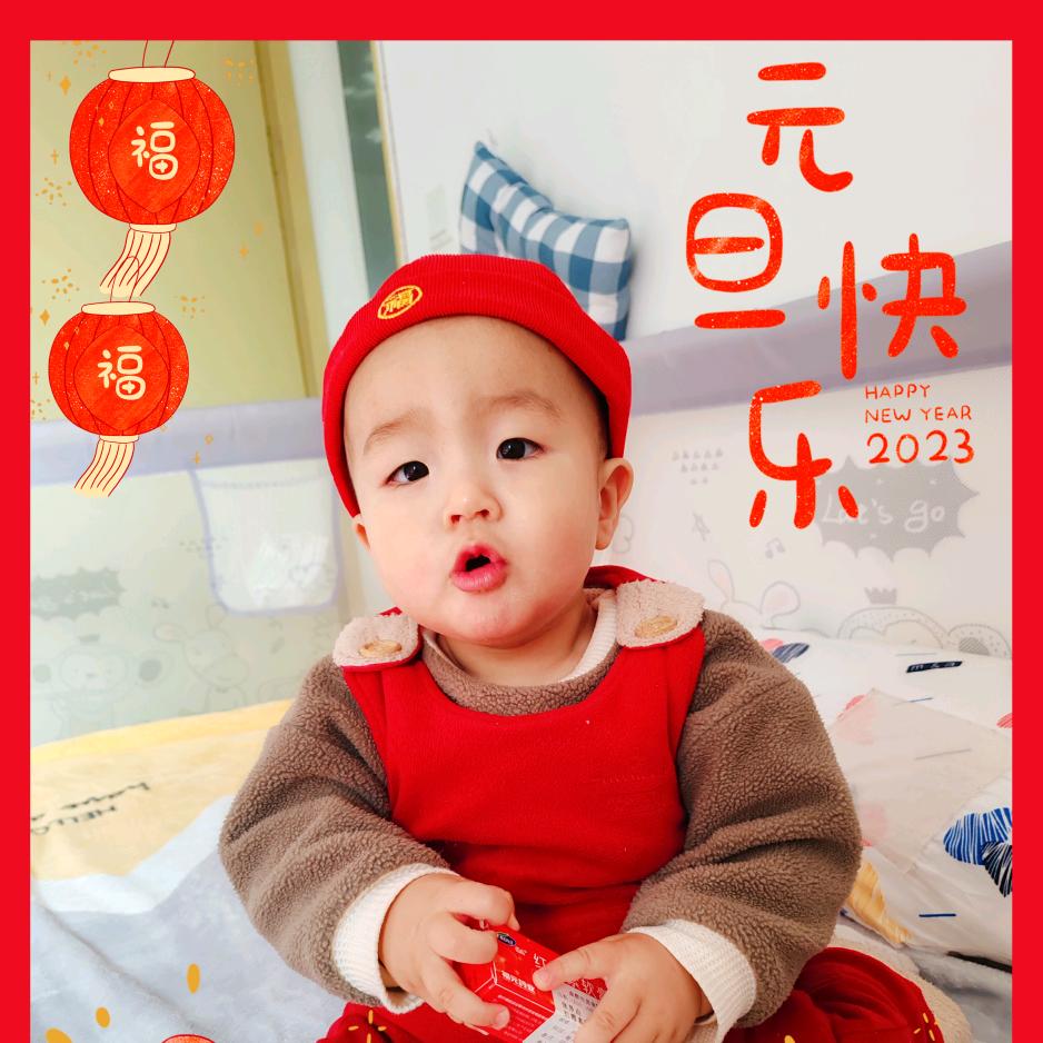 叫我铁铁
