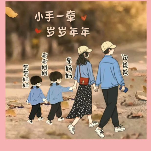 伊希😘😘😘