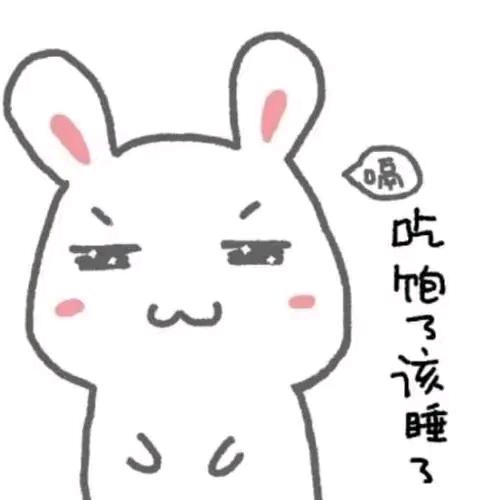 🌈招财🐇八哥🌈🐸