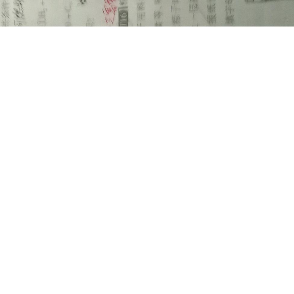 767*8*#（~@）