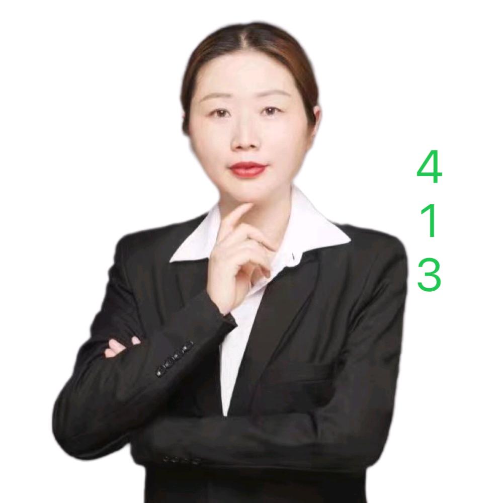 泰州燕姐说房